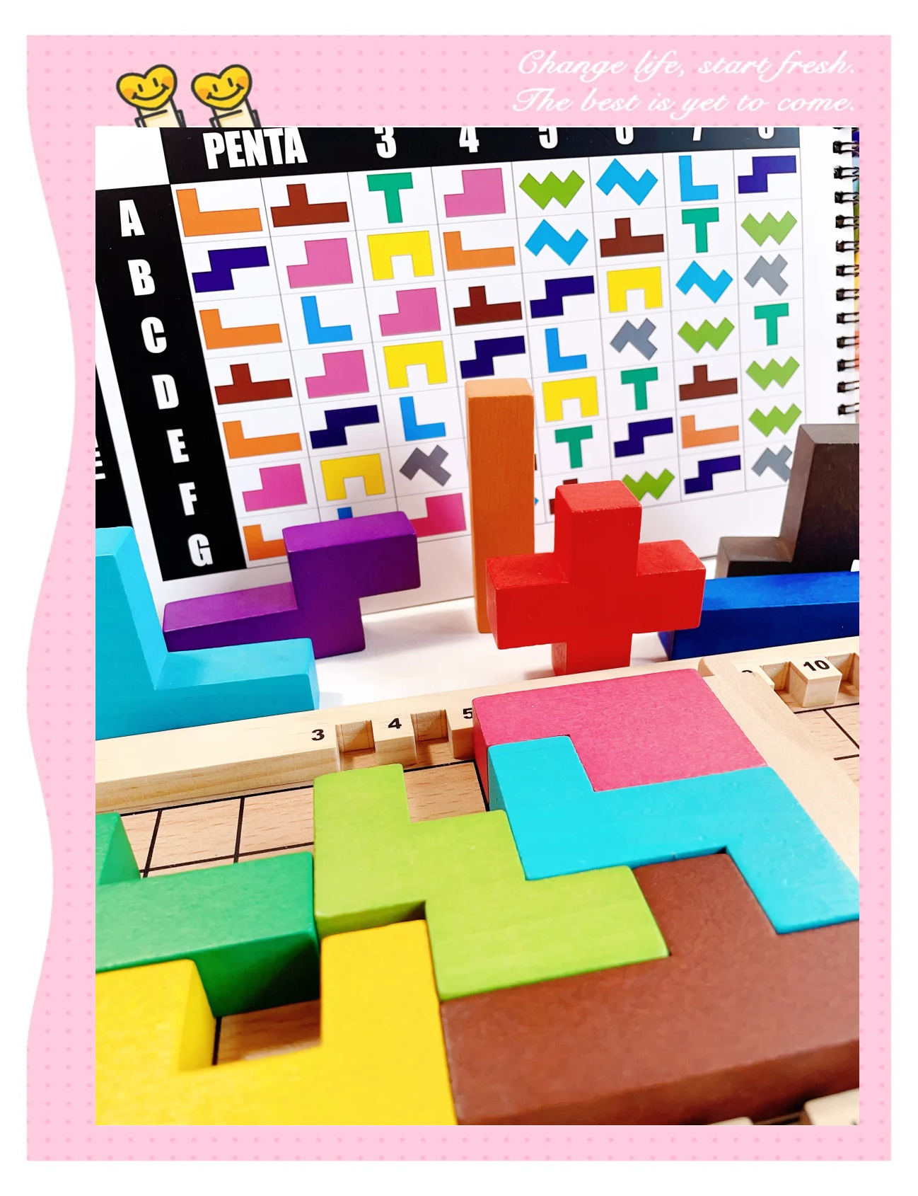 魔术方块攻略(魔术方块怎么玩图片解法)