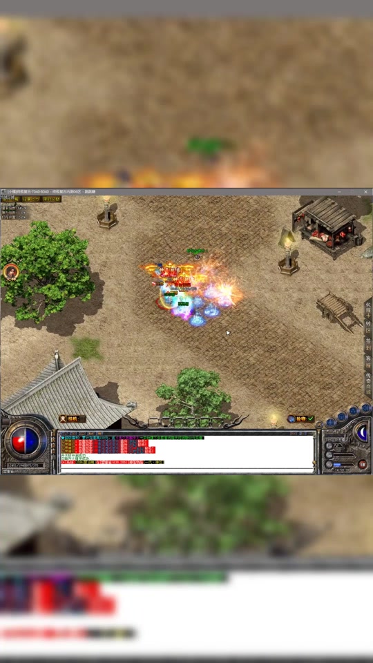 太魔版本迷失传奇(今日新开迷失版传奇)