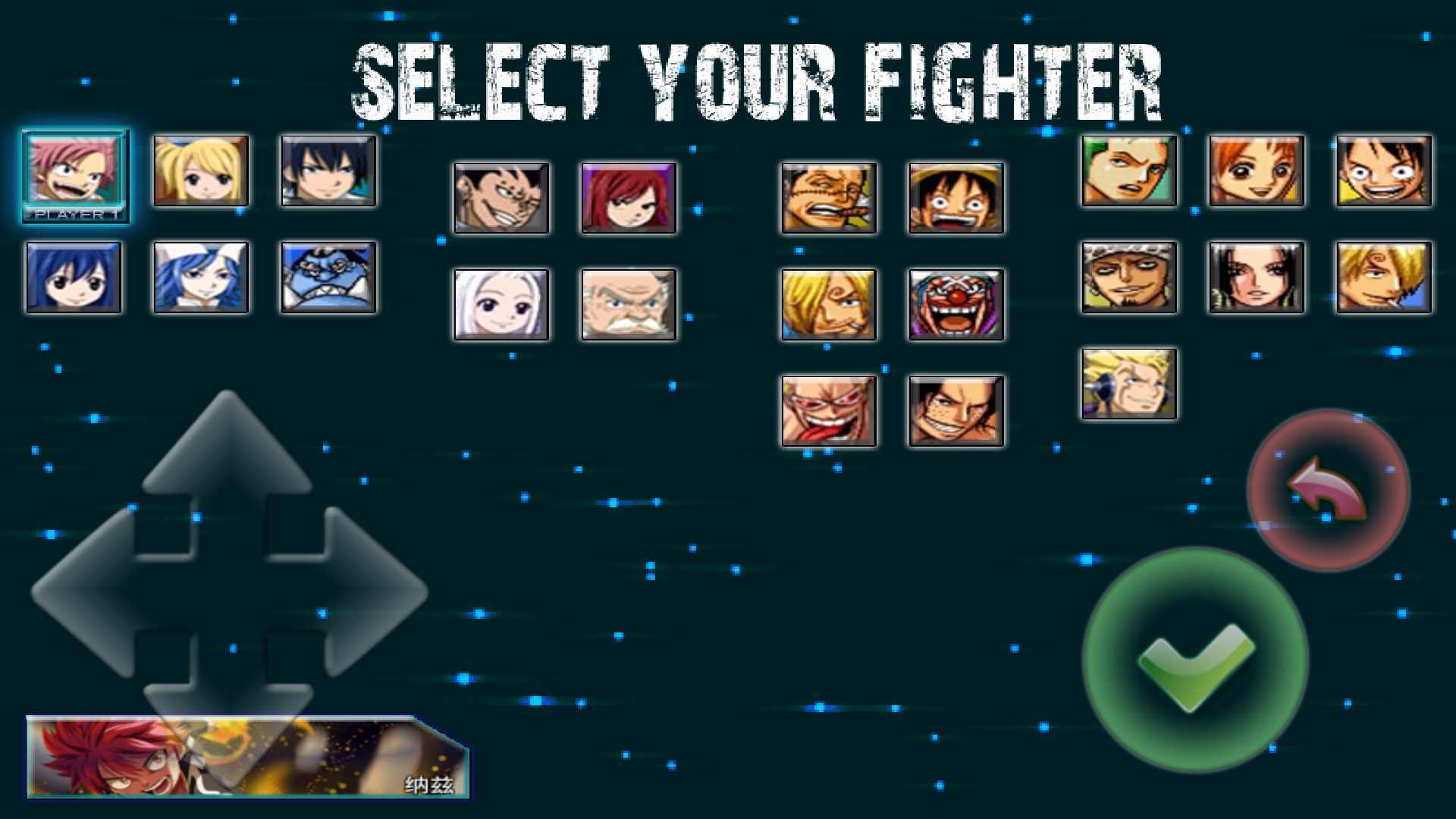 死神vs火影下载游戏8000人物版()