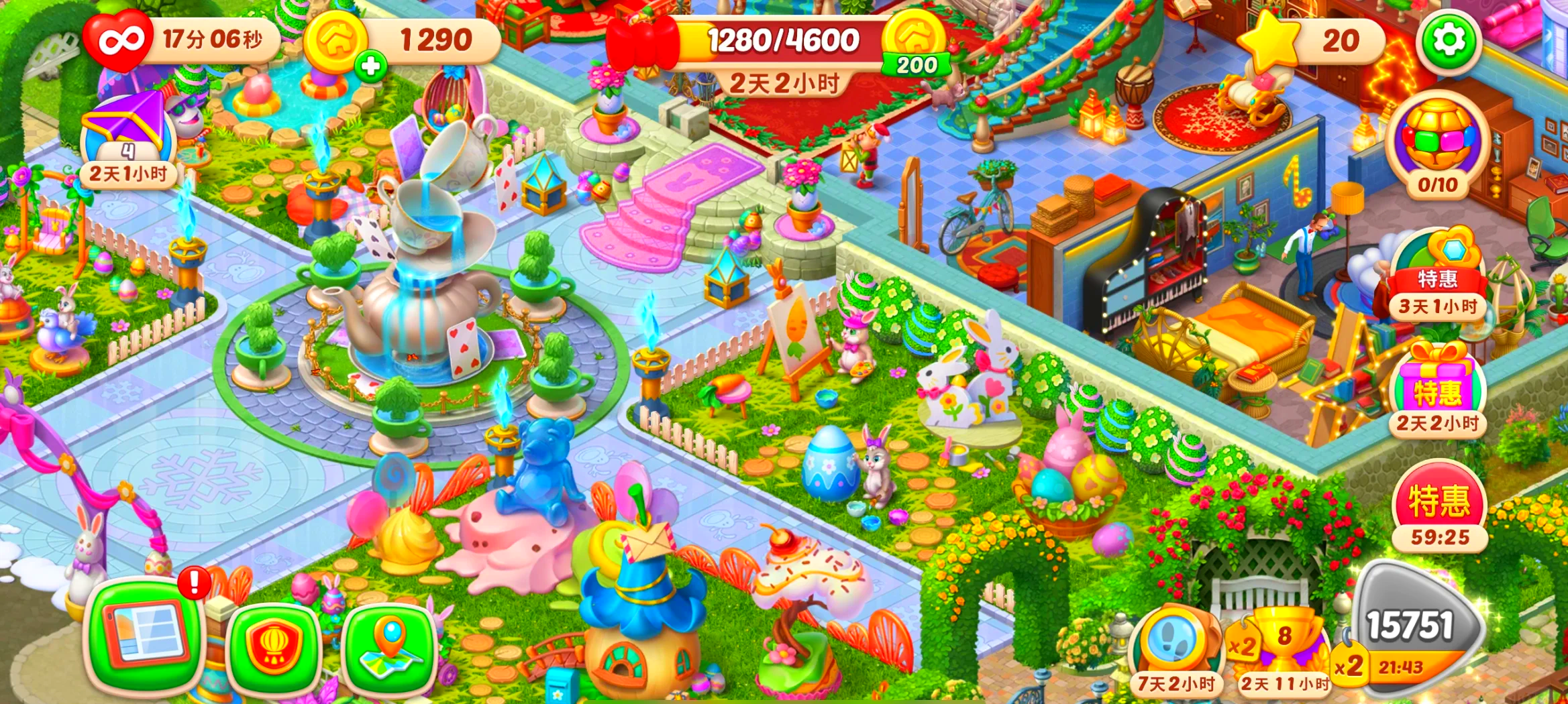 梦幻家园游戏在线游戏(梦幻家园游戏在线游戏官网)