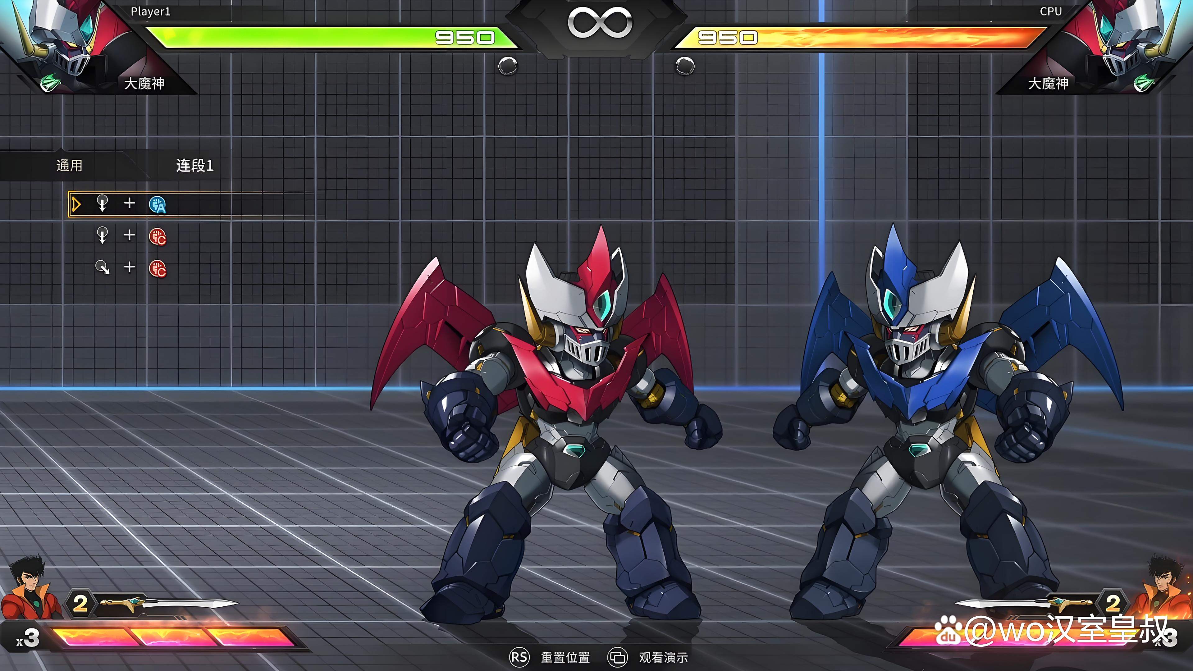 破解版格斗手游(破解版格斗手游最新版)