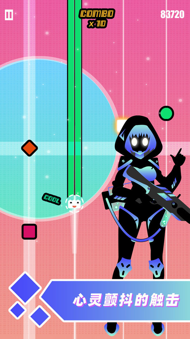 缪斯破解版游戏(缪斯计划破解版永久免费内购)