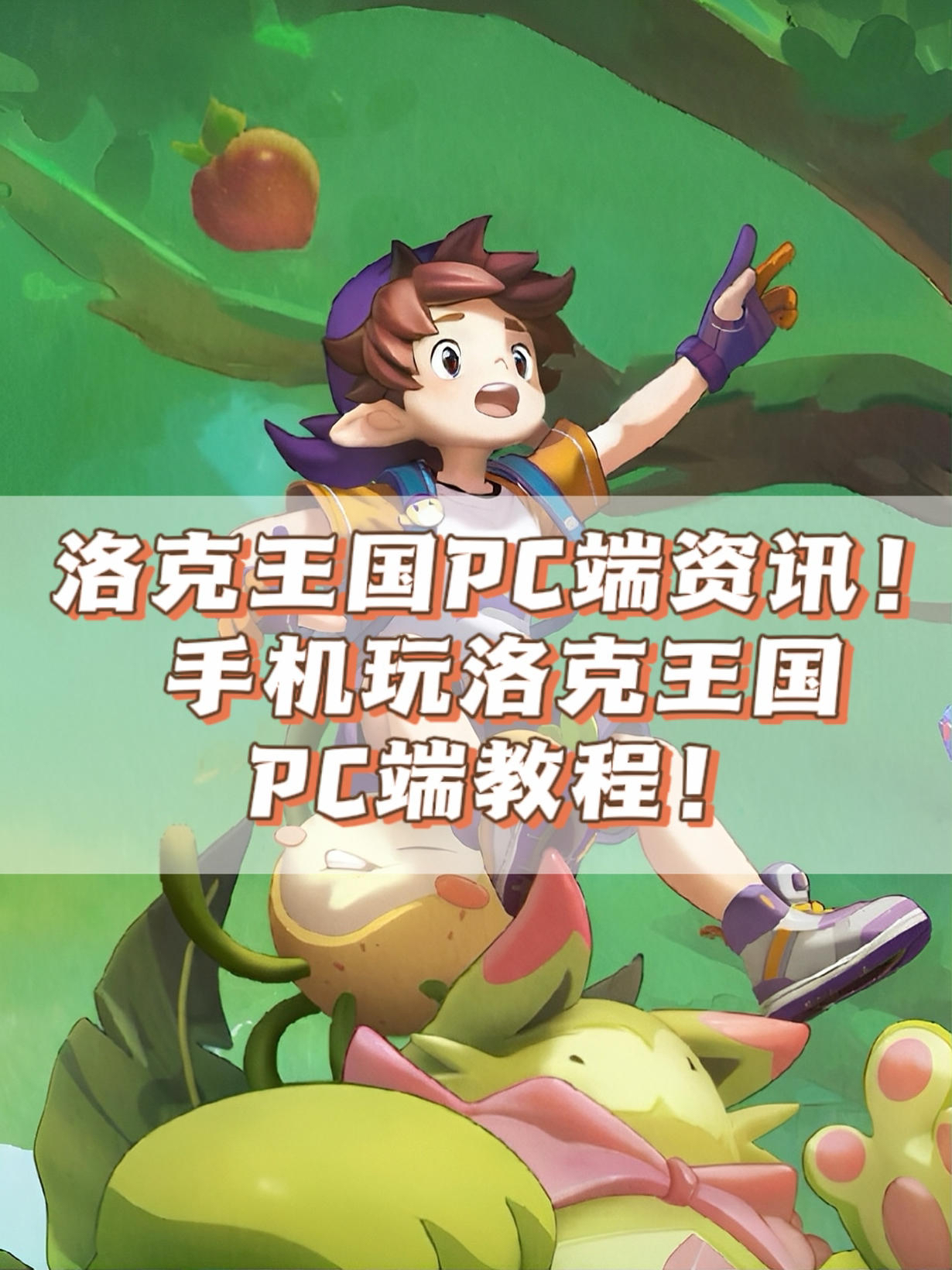 2025年10月12日 第4页