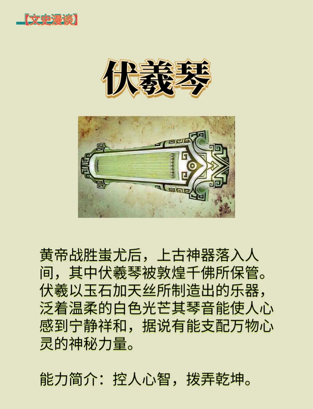 上古神器哪个版本好玩(上古神器哪个版本好玩又便宜)