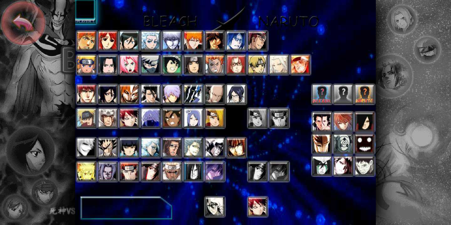 死神vs火影炼默默炼迅下载()