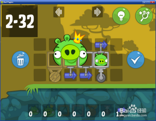 捣蛋猪破解版小游戏(捣蛋猪239内购破解版)