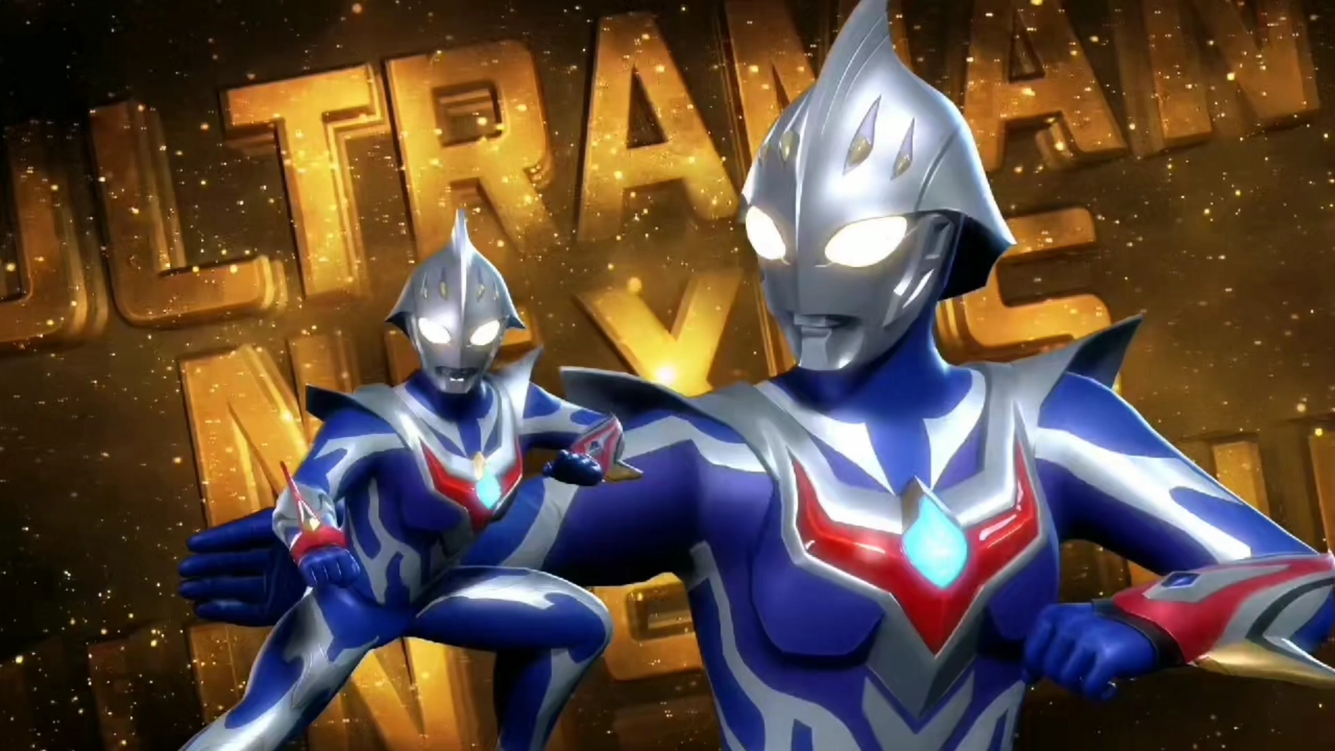 奥特曼宇宙英雄传2(奥特曼宇宙英雄传说试炼)