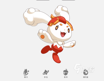 洛克王国好精灵(洛克王国精灵一览表)