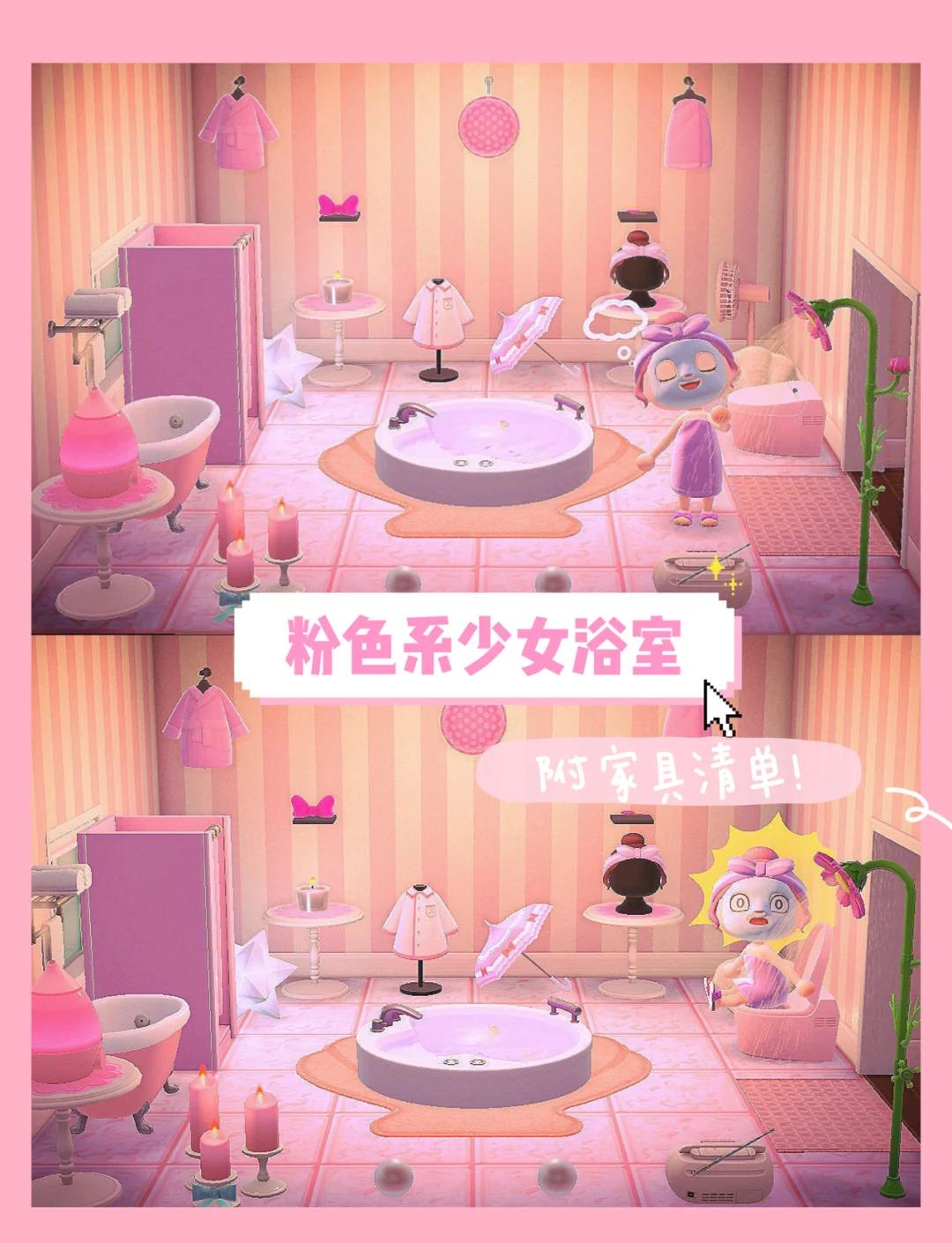 逃离粉色系房屋攻略(逃离粉色系房屋攻略大全)