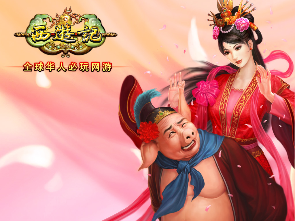 西游记的街机游戏(西游记街机游戏唐僧版)