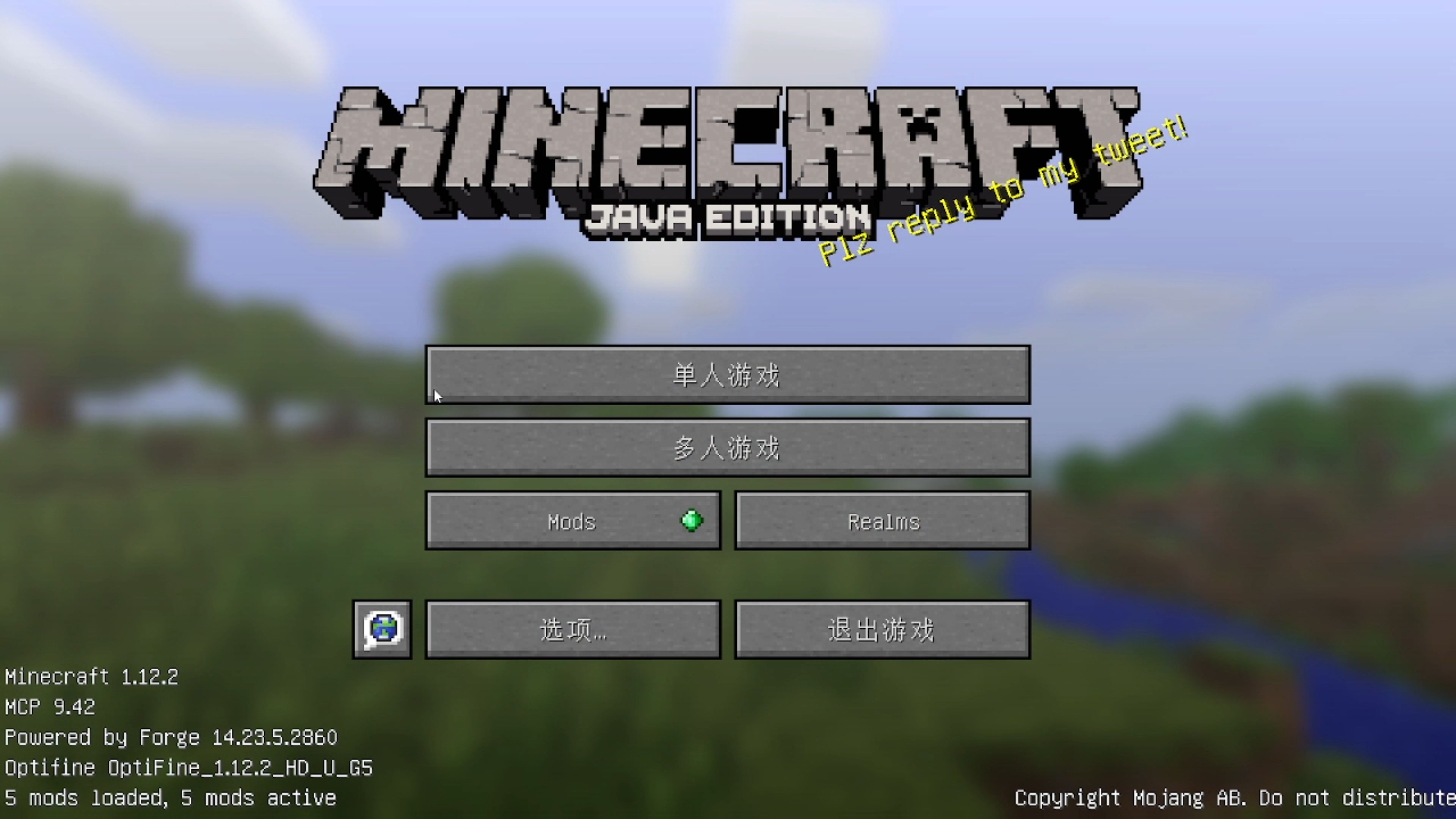 我的世界switch游戏版本(switch的minecraft版本)