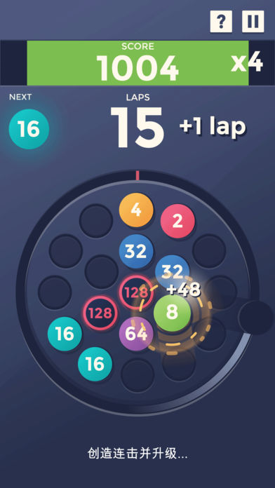 神奇之球游戏下载地址(游戏名 it's a door able神奇之门)