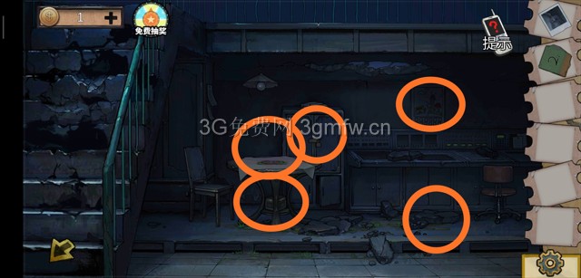 qq鬼屋脱逃2攻略(2345鬼屋脱险攻略)