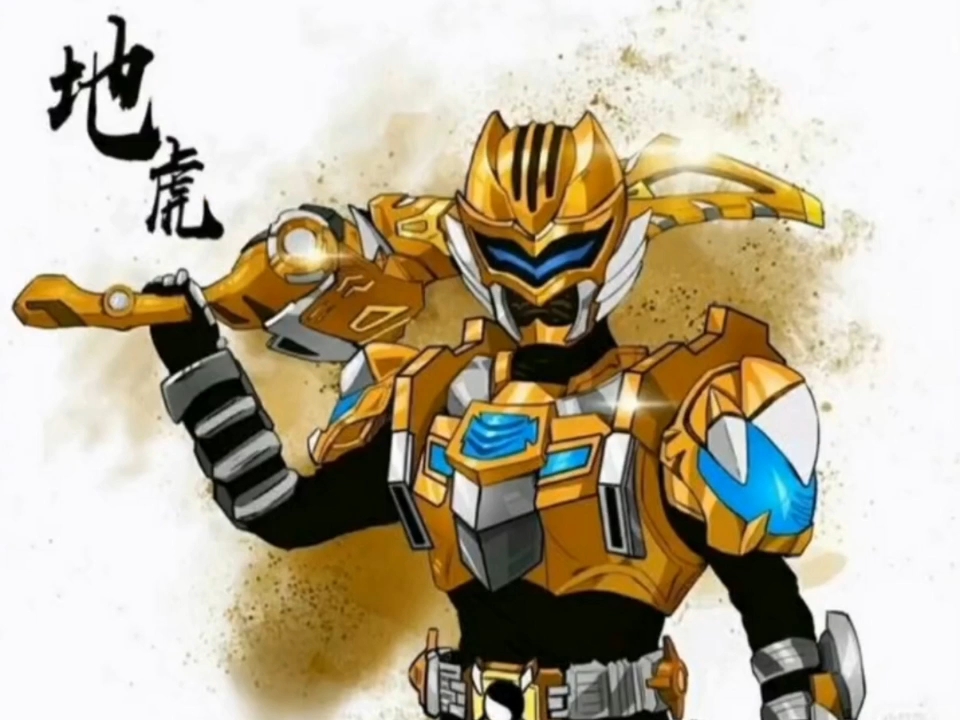 2025年10月13日 第188页