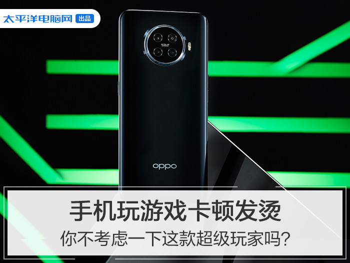 超级玩家破解版怎么下载(超级玩家破解版怎么下载安装)