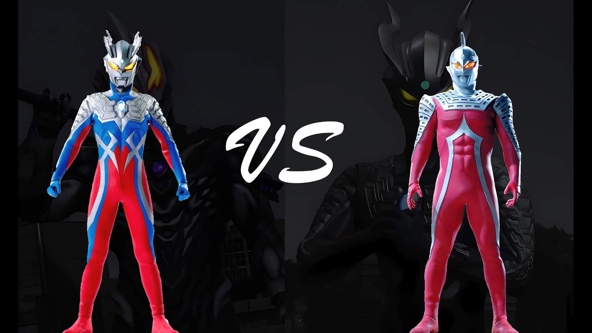 泰罗奥特曼和赛文小游戏(泰罗奥特曼和赛文奥特曼打架)