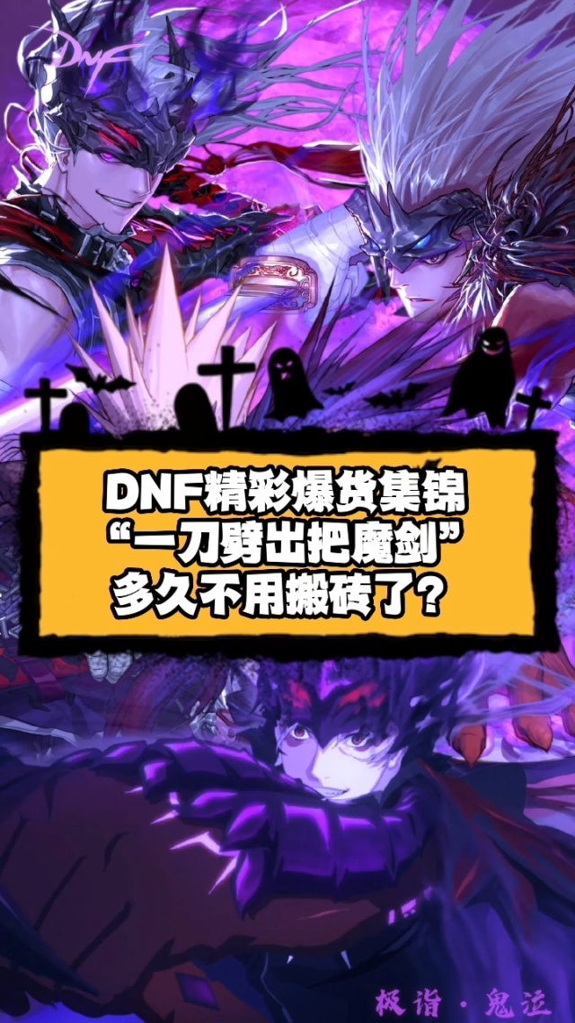 2025年10月13日 第175页