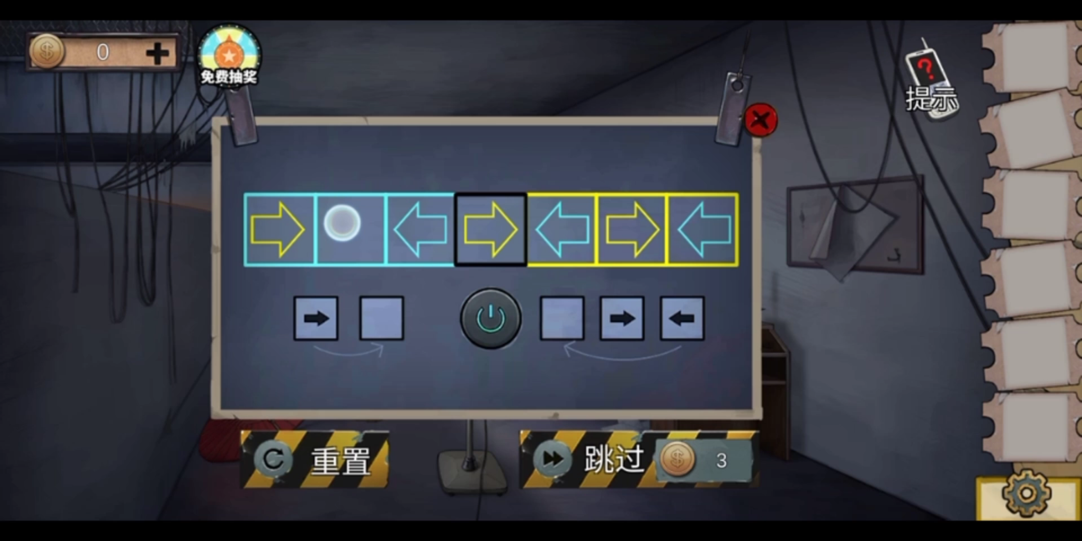 逃脱游戏蛋糕店攻略(逃脱游戏dango攻略)