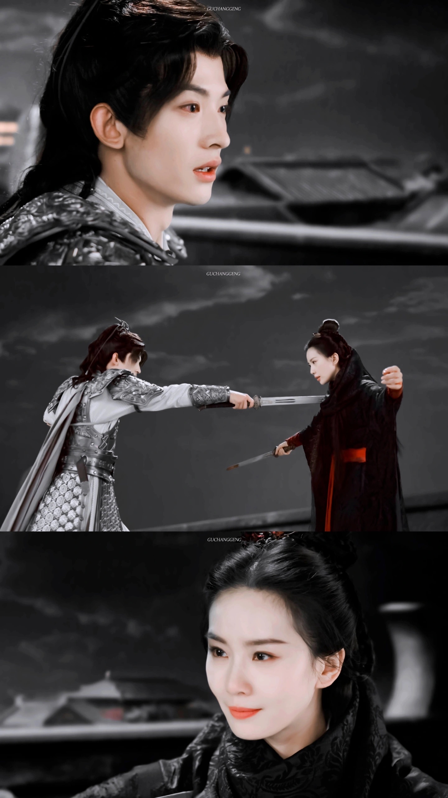 2025年10月13日 第171页