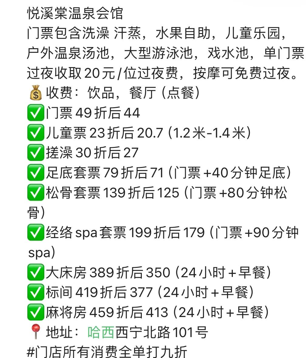 帮妹妹洗澡的游戏攻略(给妹妹洗澡400字作文)