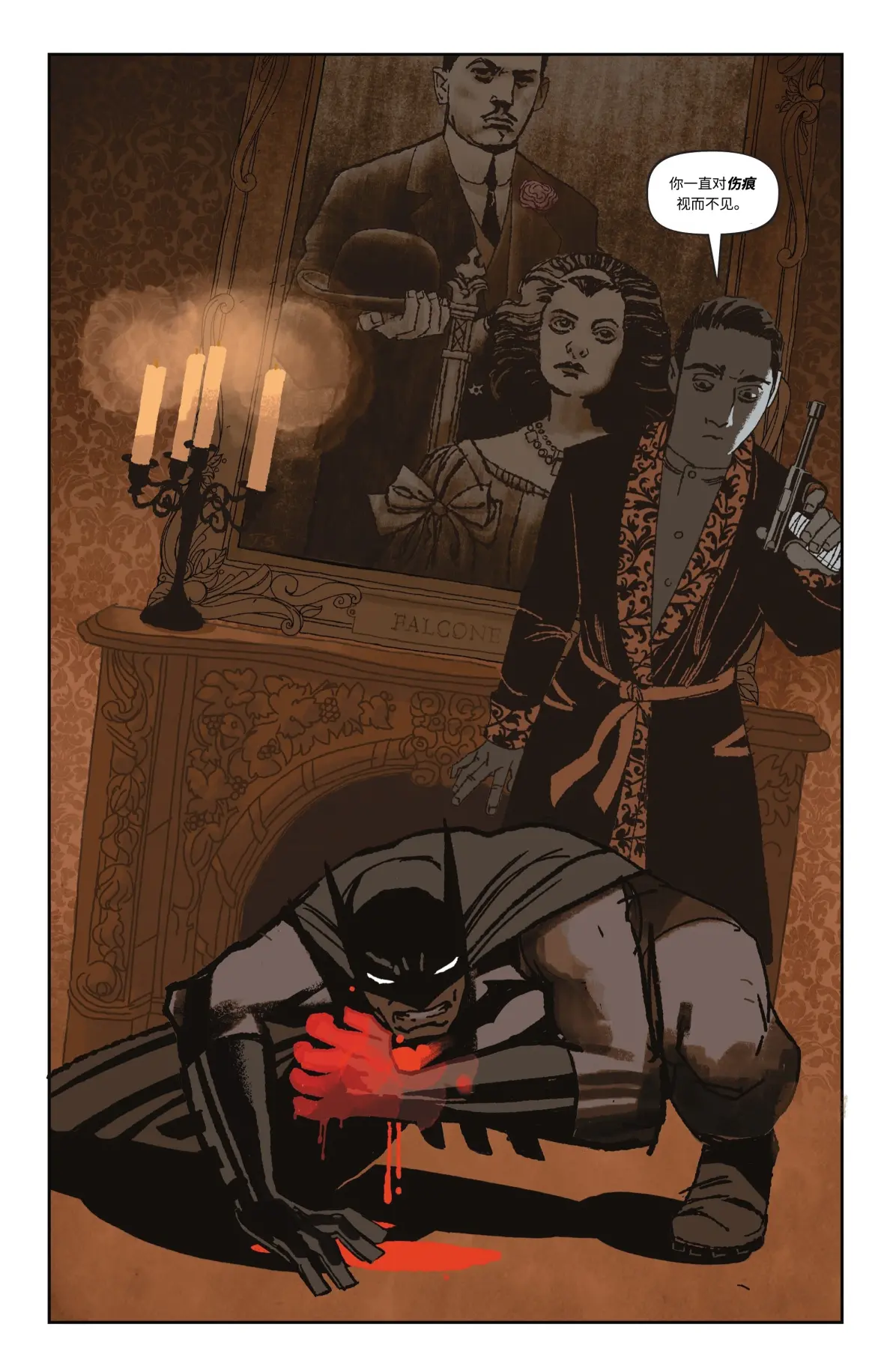 蝙蝠侠复仇攻略(蝙蝠侠复仇ps2)