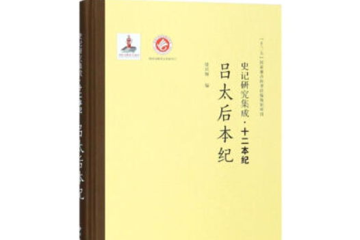 2025年10月13日 第165页