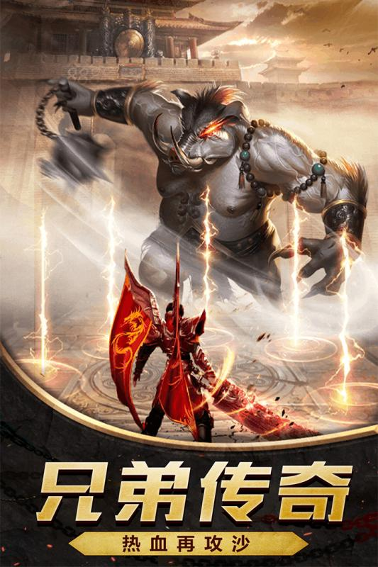 破解版和变态版手游(破解版和变态版手游的区别)