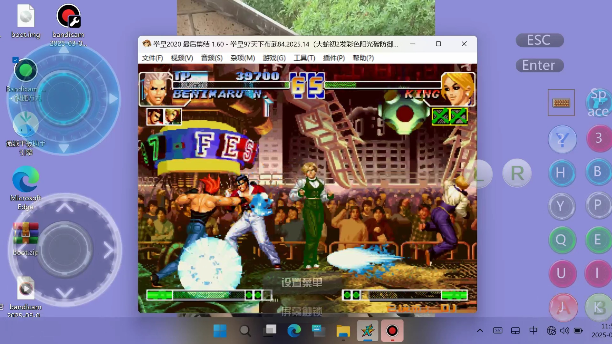 拳皇手游有哪些版本(拳皇手游有哪些版本可以玩)