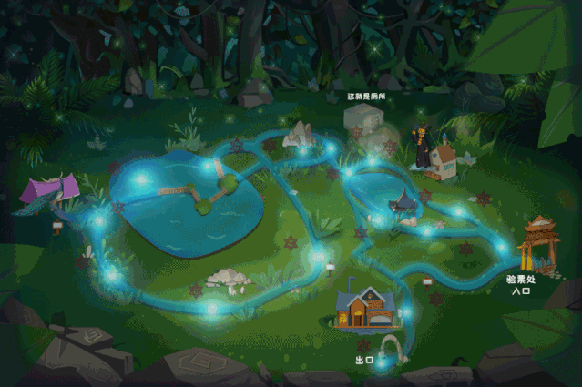 与魔法森林游戏攻略(魔法森林游戏攻略精灵)