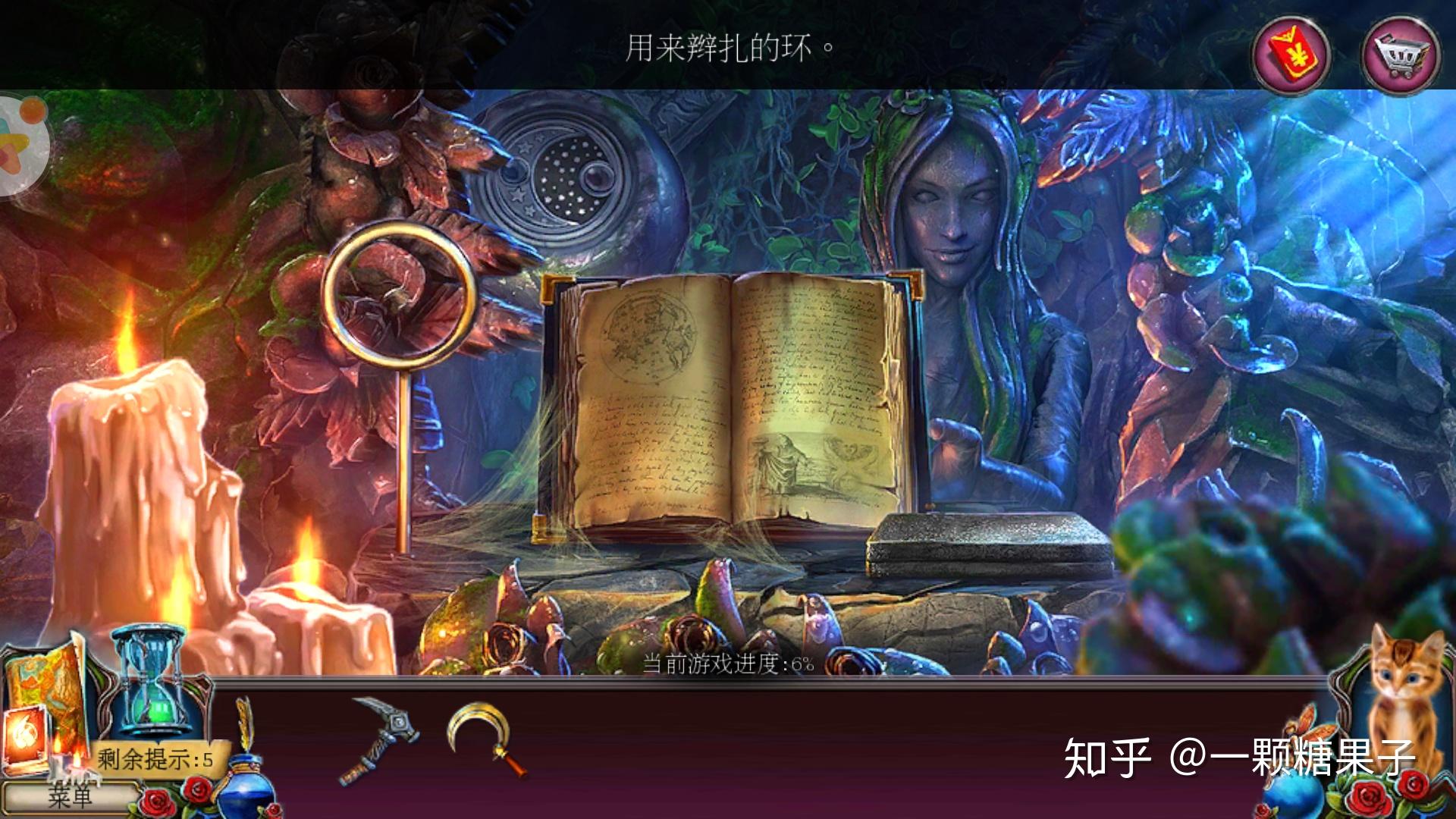 逃脱游戏得到皇冠攻略(逃脱游戏dango攻略)