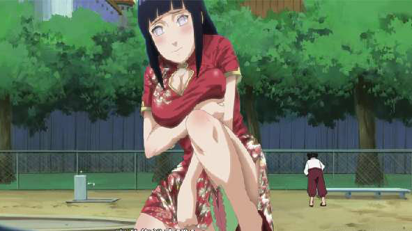 2025年10月13日 第149页