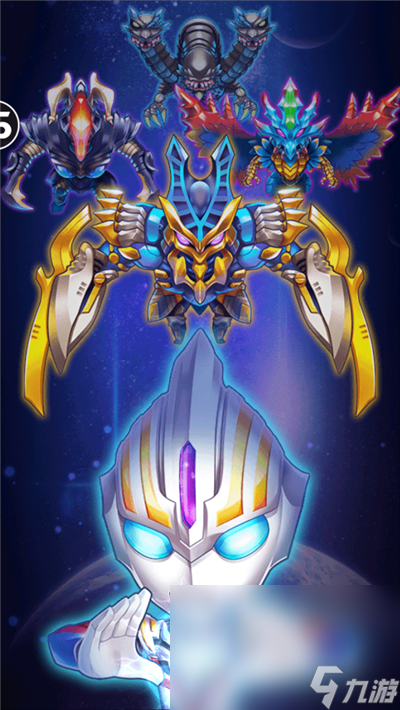 2025年10月13日 第148页