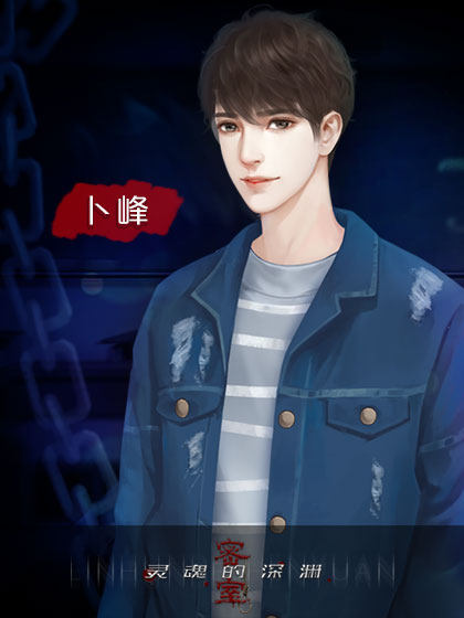 逃离密室橙光攻略(逃离密室第三关怎么过)