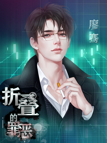 逃离密室橙光攻略(逃离密室第三关怎么过)