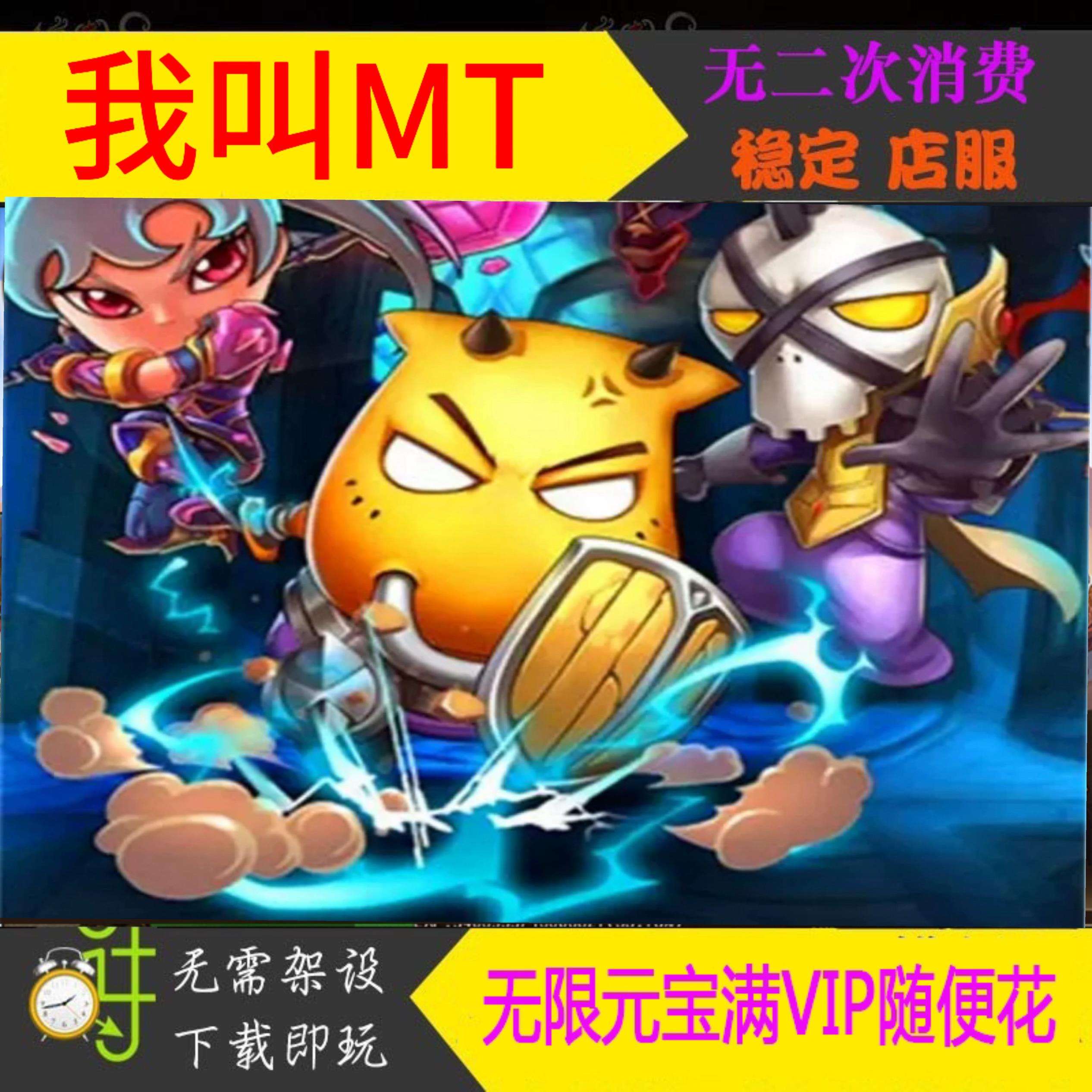 单机破解版少了(单机破解游戏破解版)