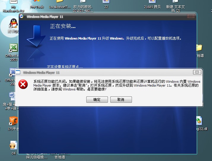 单机破解版少了(单机破解游戏破解版)