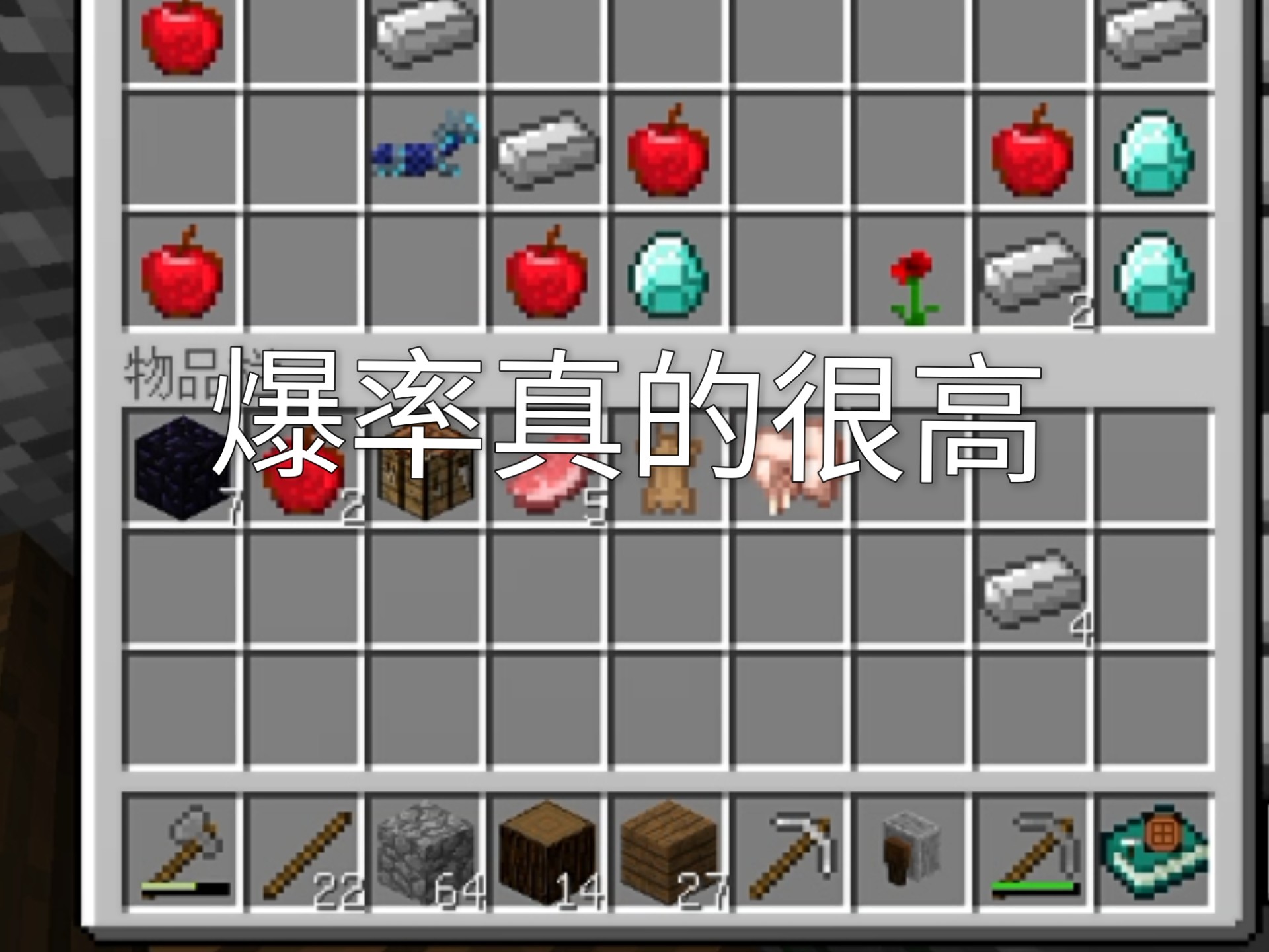 我的世界0.2.老版本(我的世界012老版本下载)