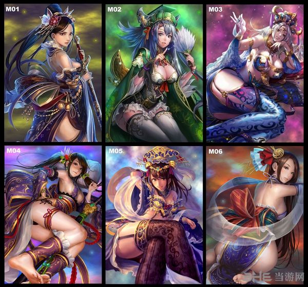 三国志13魔王复活(三国志13魔王复活攻略)