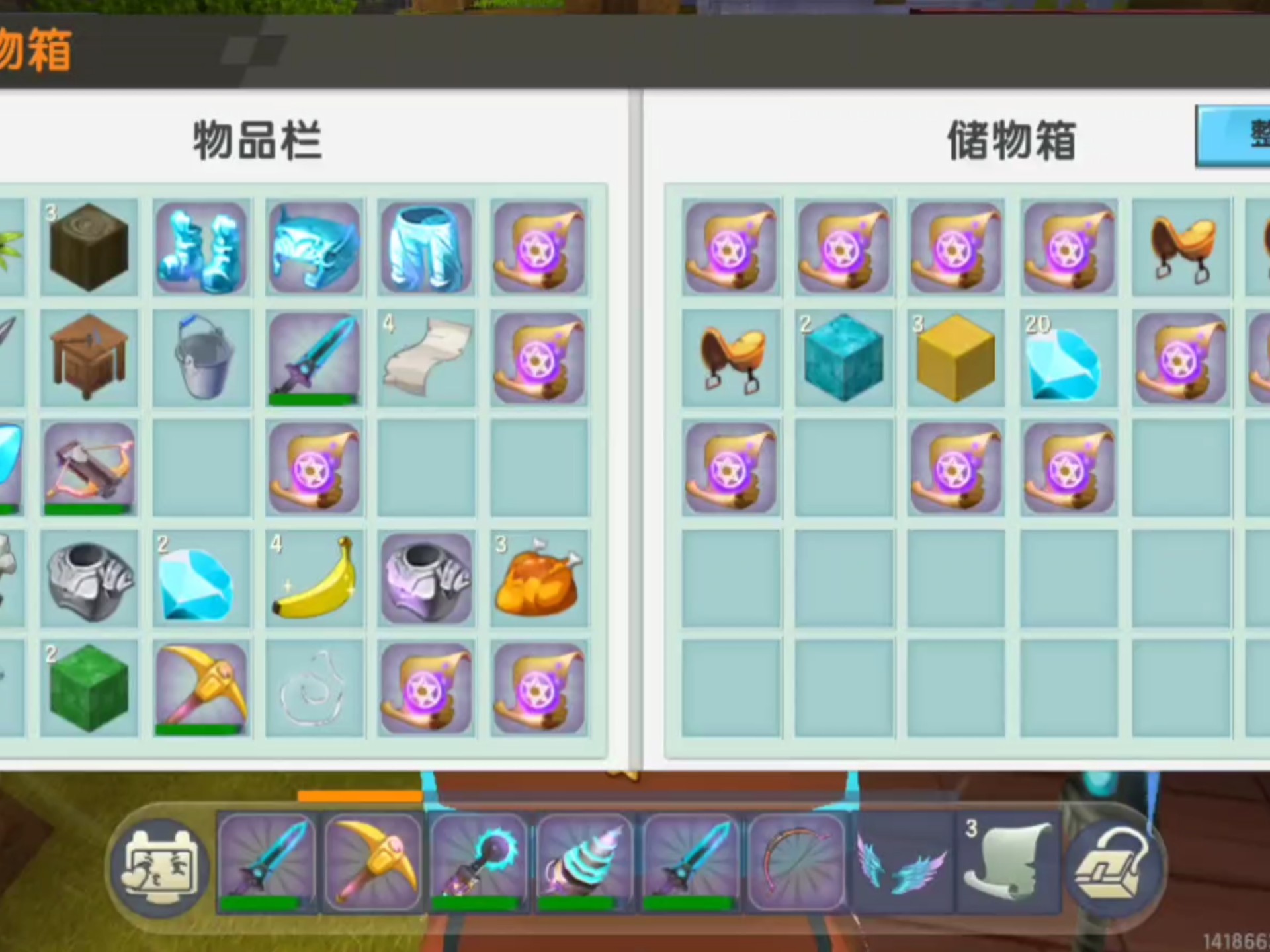 迷你世界把所有物品解锁(迷你世界把所有物品解锁了)