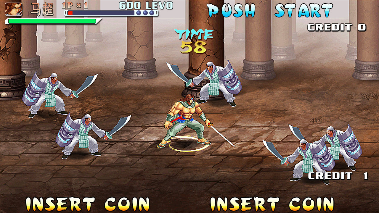 大三国战纪的小游戏(大三国战纪的小游戏怎么玩)