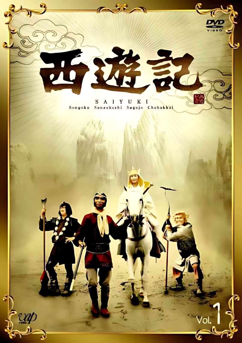 4399西游记之(4399小游戏 西游)