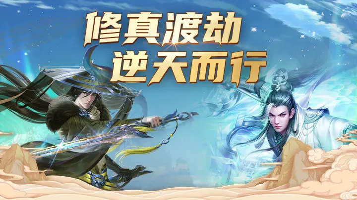 剑魂ol2008版本(剑魂online这游戏怎么样)