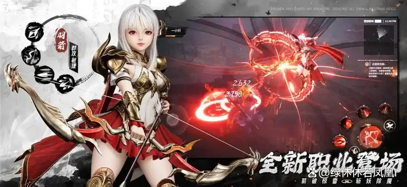 剑魂ol2008版本(剑魂online这游戏怎么样)