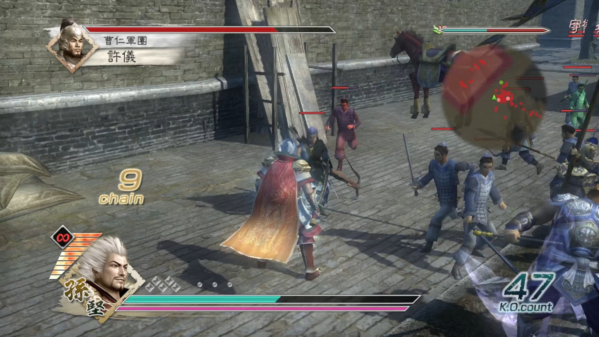 超三国无双5(超三国无双三无敌版)