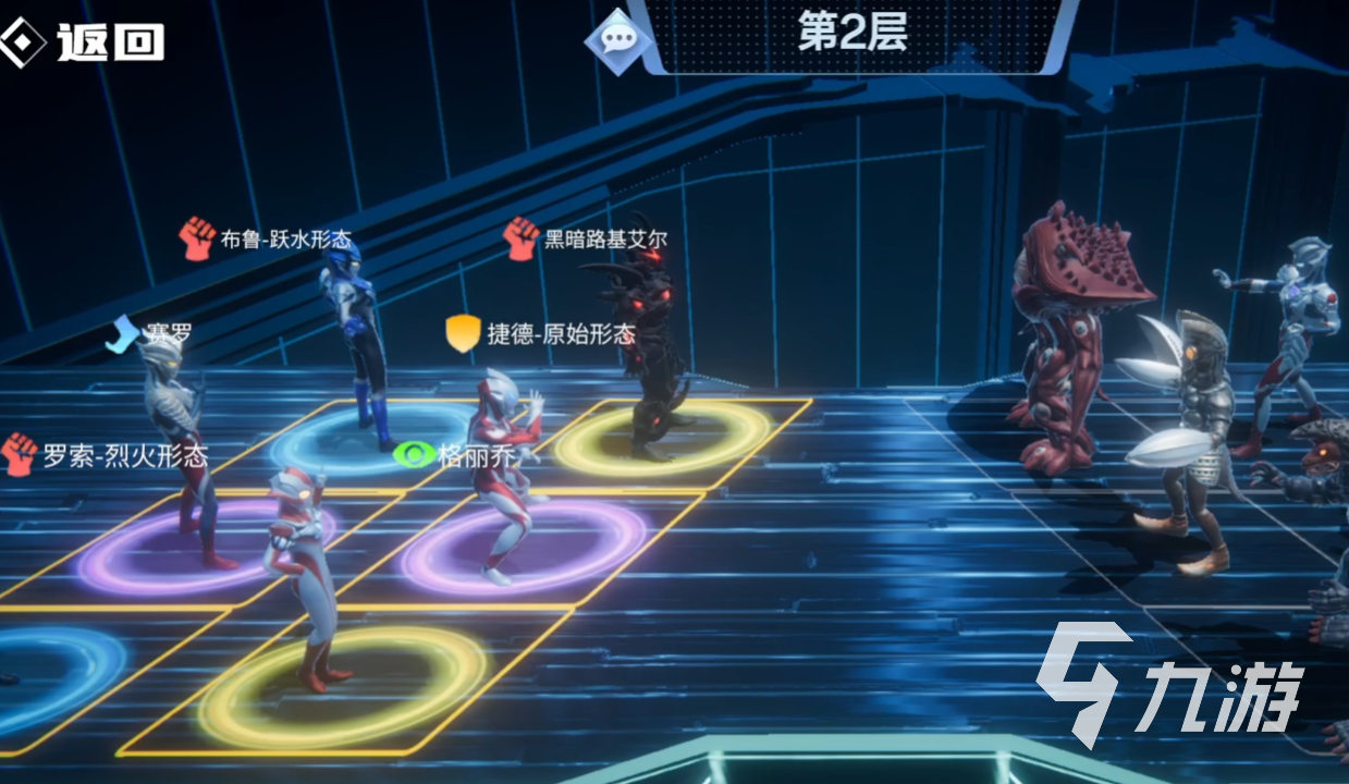 奥特曼激情对决小游戏(对决奥特曼之激斗英雄汉化版手机版)