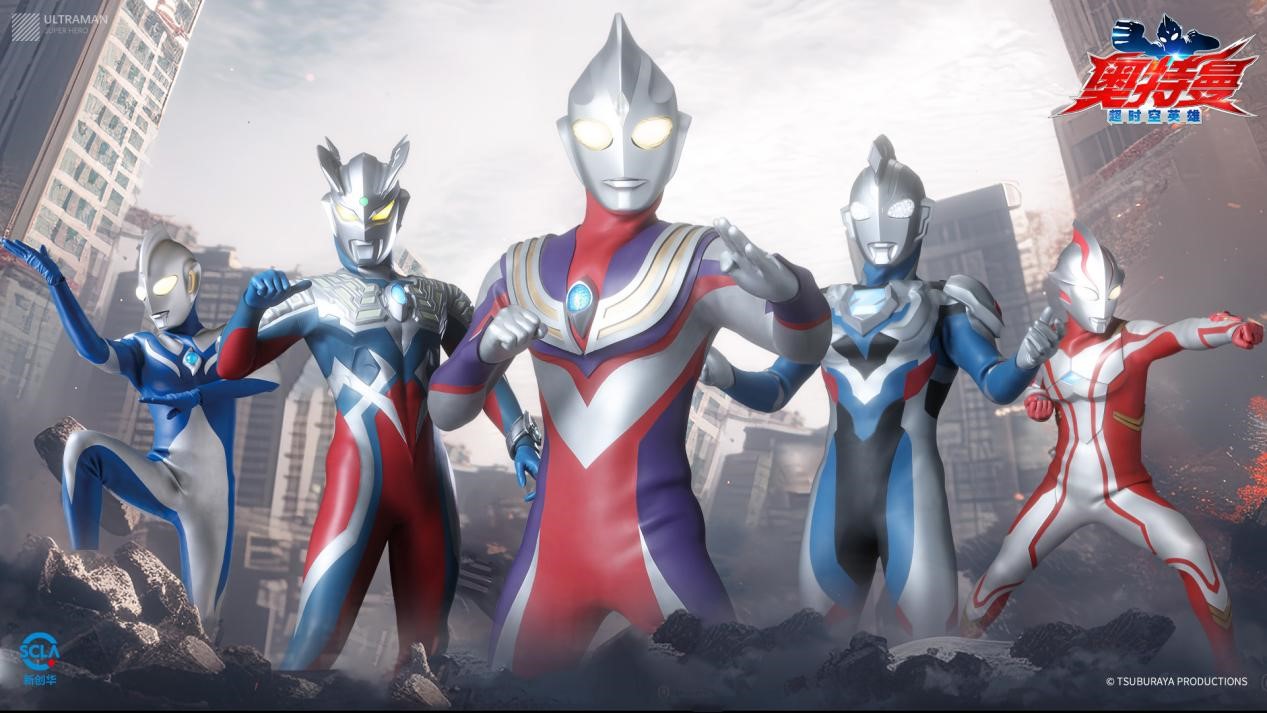 超级奥特曼厉害(超级奥特曼是什么)