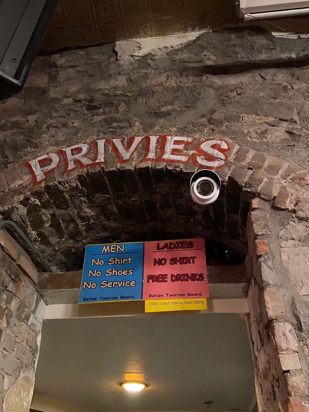 2025年10月13日 第132页