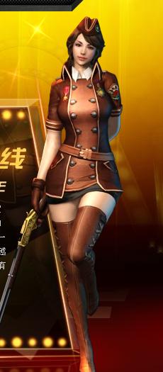 2025年10月13日 第130页