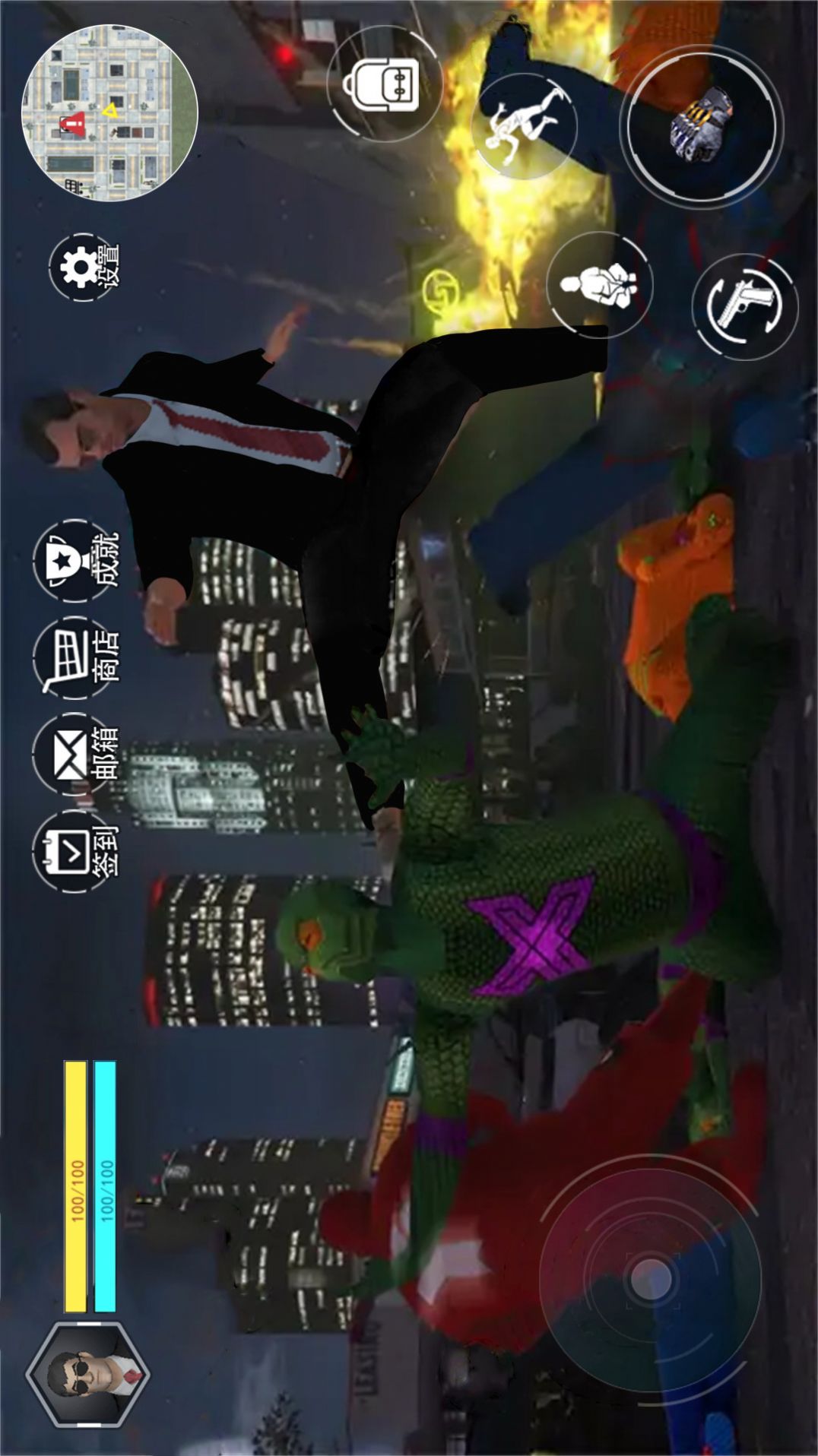 侠盗安卓作弊版下载(下载侠盗猎车手作弊版)