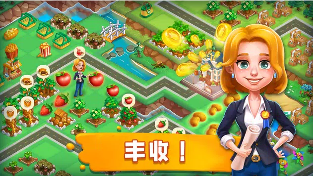 小镇消除故事游戏攻略(消除小镇122版本)